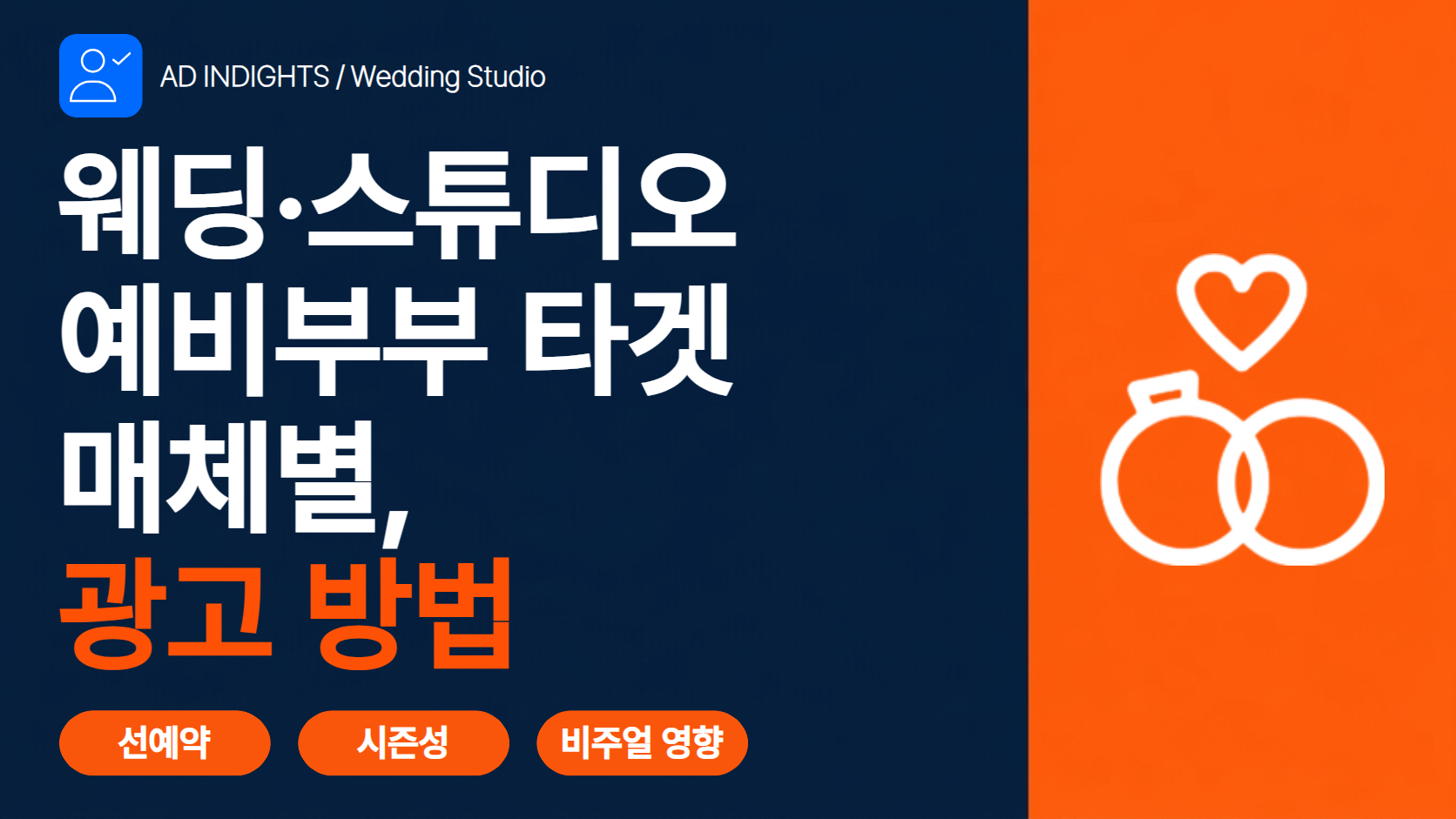 제목을 입력하세요 (9).png